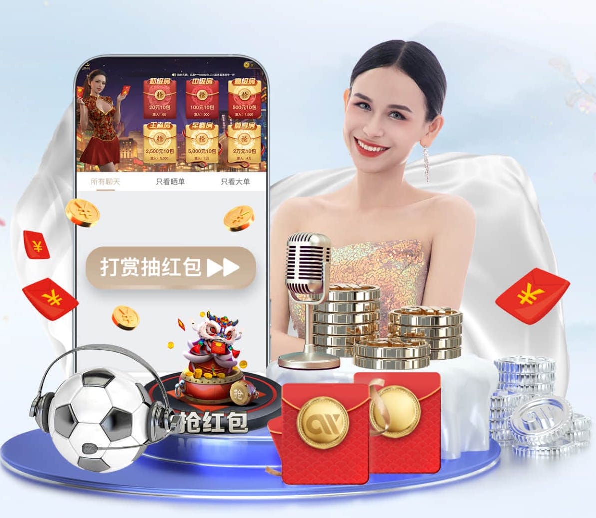 2026世界杯指定网站 2026电商推荐技术观察：人工智能引擎在电商推荐场景的A_B测试方法与转化率提升